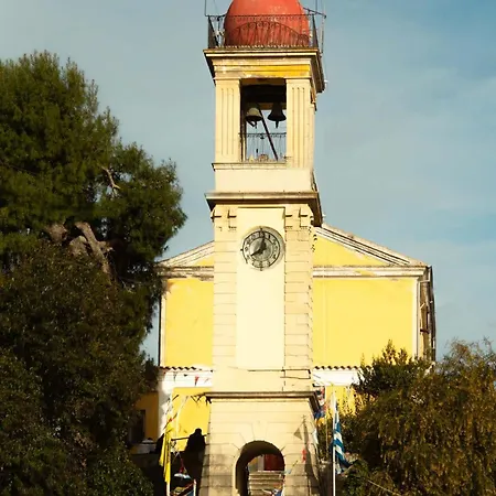 Ferienhaus Krasospito 1850 - A Corfiot Wine House Reborn